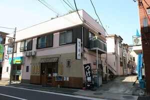 第２みゆきハイツ外観写真