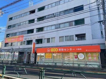 小岩セントラルビル外観写真