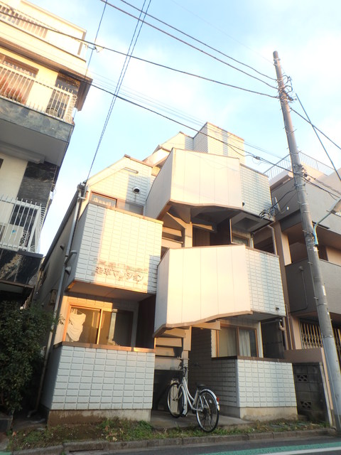 若草マンション