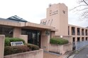 芦屋朝日ヶ丘北公園アーバンライフ