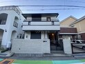 芦屋市西山町貸家
