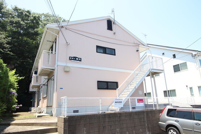 サティ藤沢