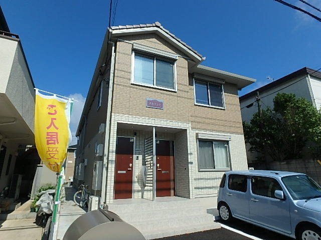 アルマンド