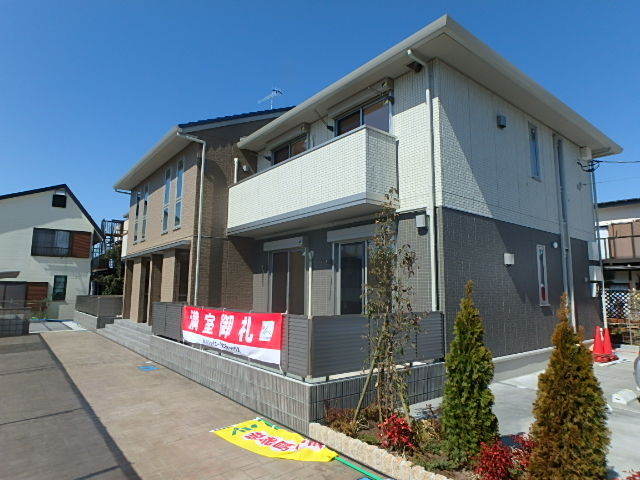 サンフラット湘南?