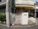 久が原戸建