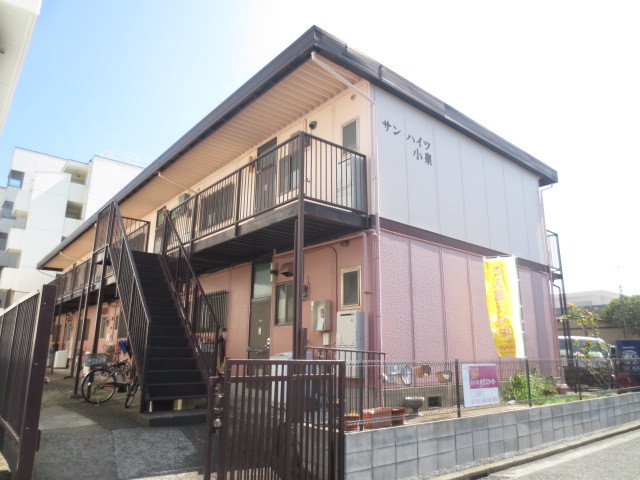 サンハイツ小泉