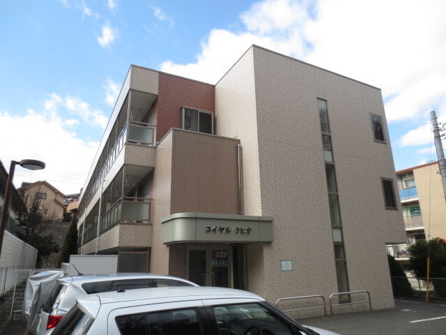 ロイヤルクヒオ