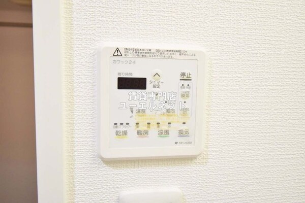 建物設備(浴室乾燥機)