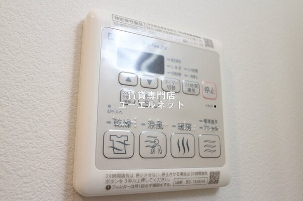 建物設備(浴室乾燥機)