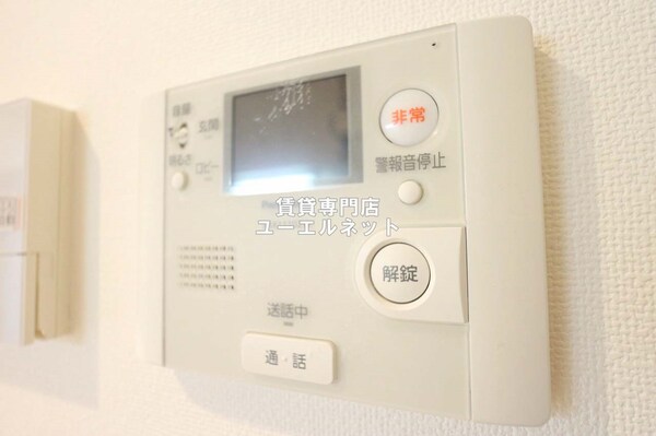 セキュリティ(セキュリティ重視の方に嬉しいTVモニターホン)