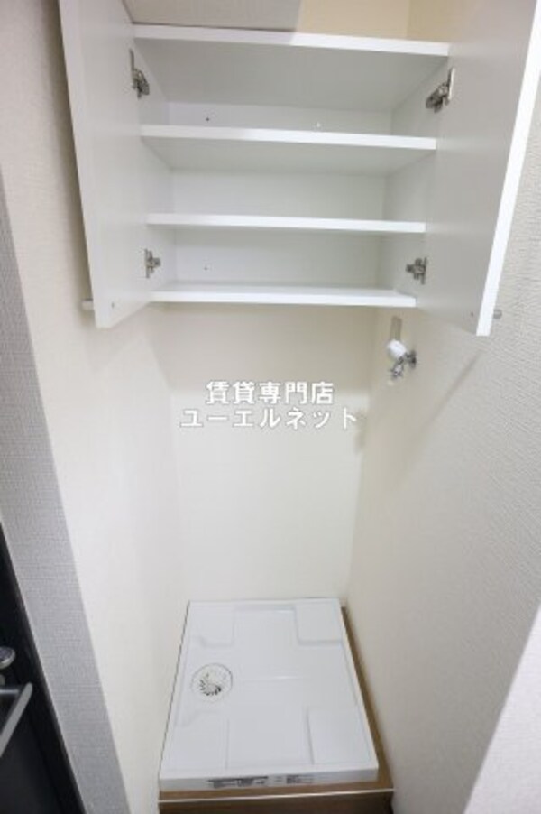 建物設備(洗濯機置き場)