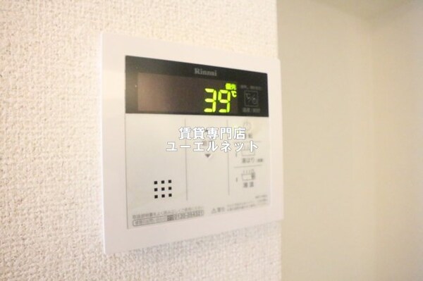 建物設備(給湯設備)