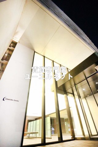 コンフォリア江坂