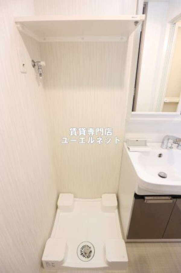 建物設備(室内洗濯機置き場で毎日の家事もラクラク！)