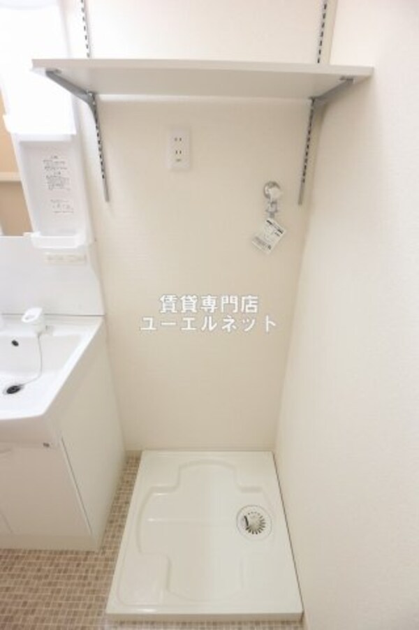 建物設備(室内洗濯機置き場で毎日の家事もラクラク！)