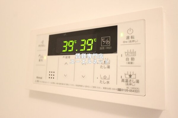 建物設備(忙しい毎日をサポートする給湯設備付き)