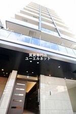 しっかりとした外観
