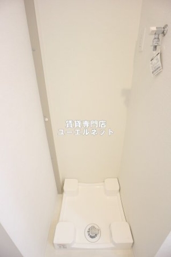 建物設備(室内洗濯機置き場で毎日の家事もラクラク！)