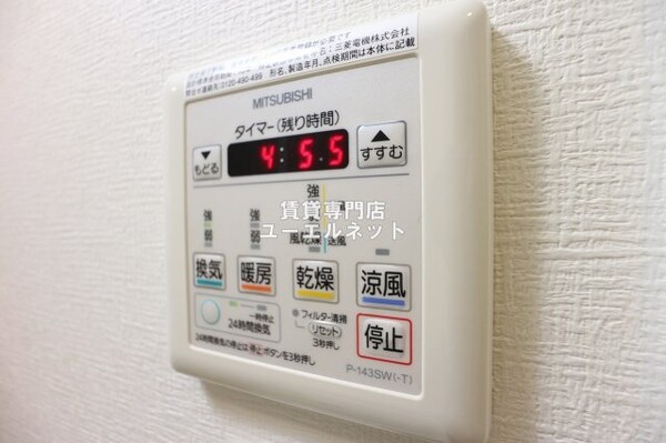 建物設備(浴室乾燥機)