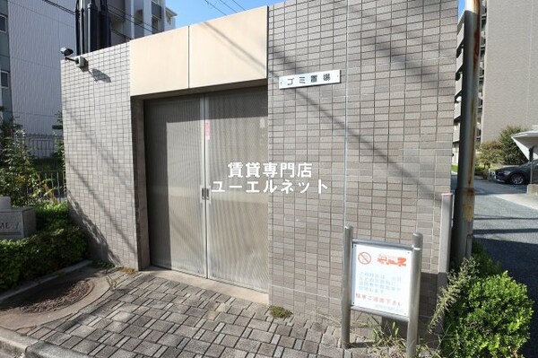 建物設備(清潔感のあるゴミ置き場)