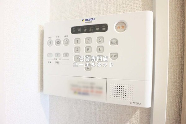 建物設備(ALSOKホームセキュリティ導入♪)