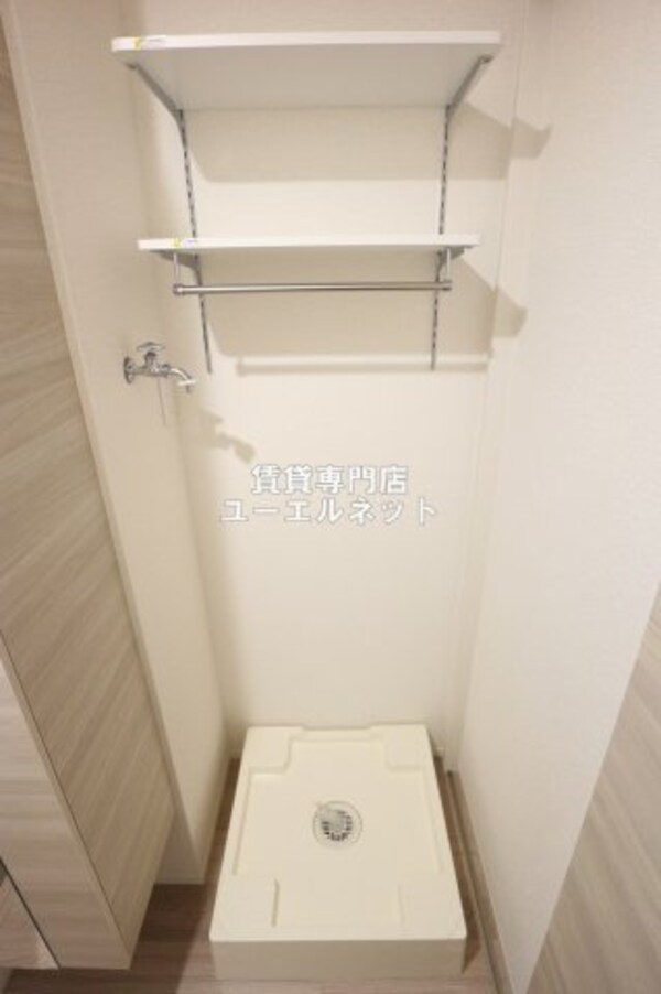 建物設備(室内洗濯機置き場で毎日の家事もラクラク！)
