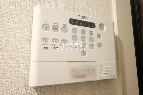 建物設備(ALSOKホームセキュリティ導入♪)