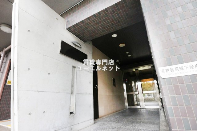 ドゥーエ江坂２