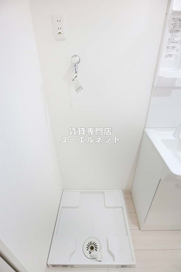 建物設備(室内洗濯機置き場で毎日の家事もラクラク！)