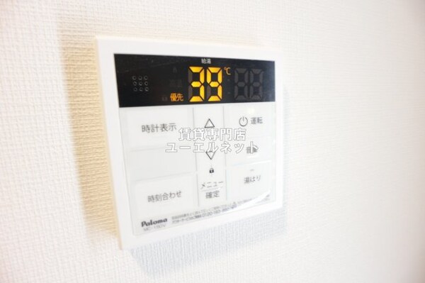 建物設備(給湯設備)