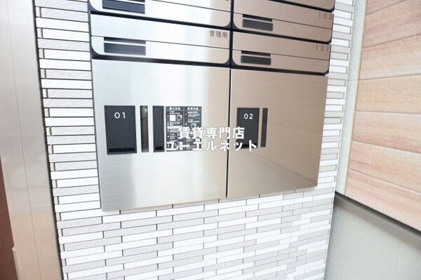建物設備(宅配ボックス)