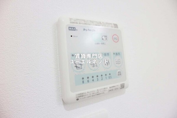 建物設備(浴室乾燥機)