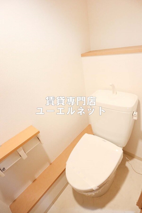 トイレ(清潔感のあるトイレ)