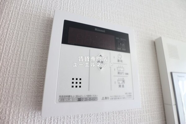 建物設備(忙しい毎日をサポートする給湯設備付き)