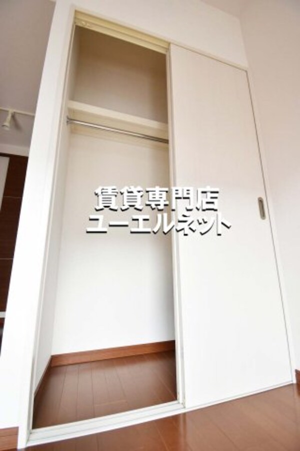 収納(クローゼット)