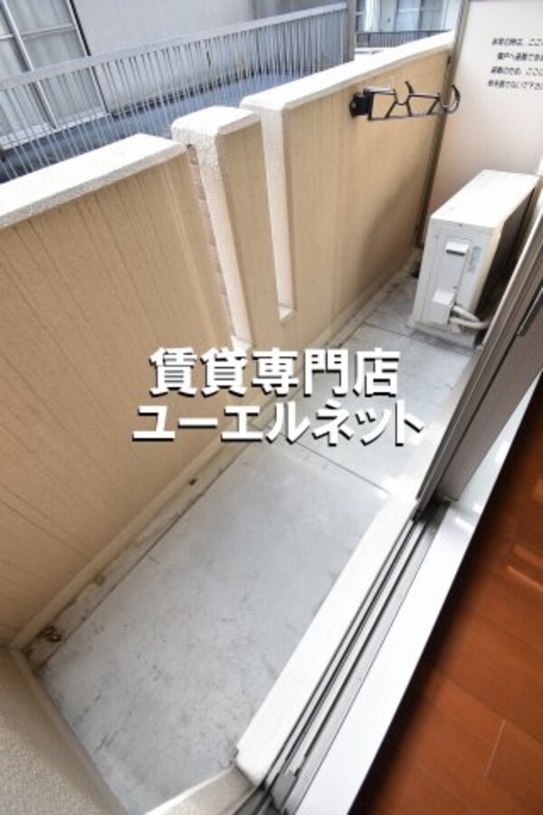 バルコニー(風が吹き抜けます)
