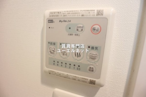 建物設備(浴室乾燥機付きで、雨の日や花粉の季節の洗濯も安心◎)