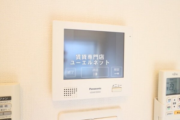 セキュリティ(セキュリティ重視の方に嬉しいTVモニターホン)