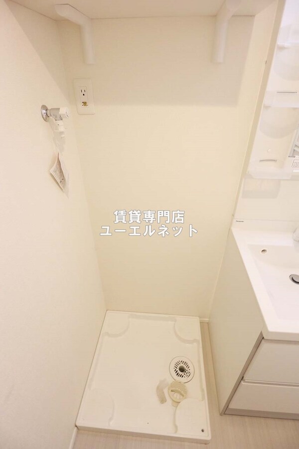 建物設備(室内洗濯機置き場で毎日の家事もラクラク！)