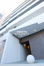 しっかりとした外観