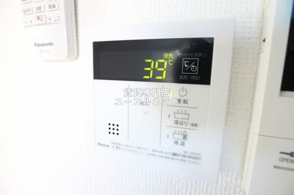 建物設備(給湯設備です)
