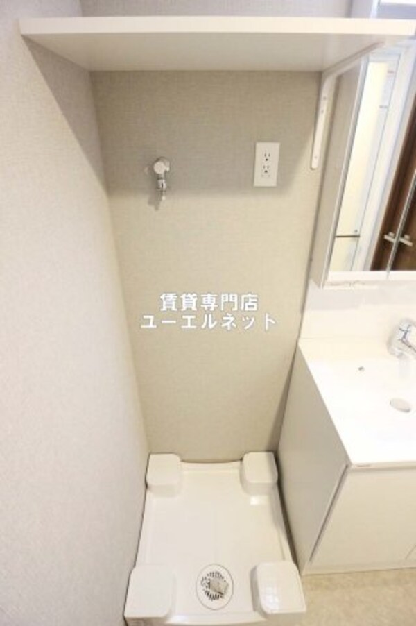 建物設備(洗濯機置き場)