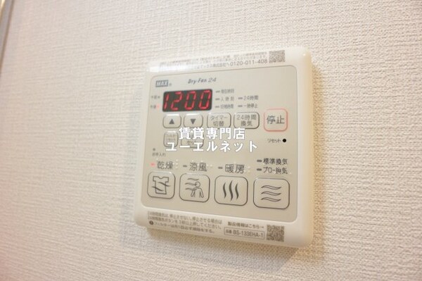 建物設備(浴室乾燥機)