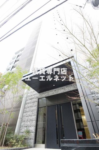 エス-レジデンス江坂アレグリア