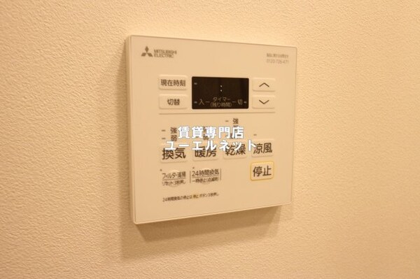 建物設備(浴室乾燥機)