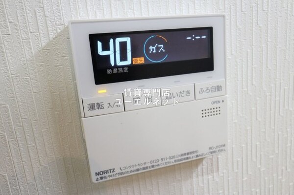 建物設備(給湯設備)