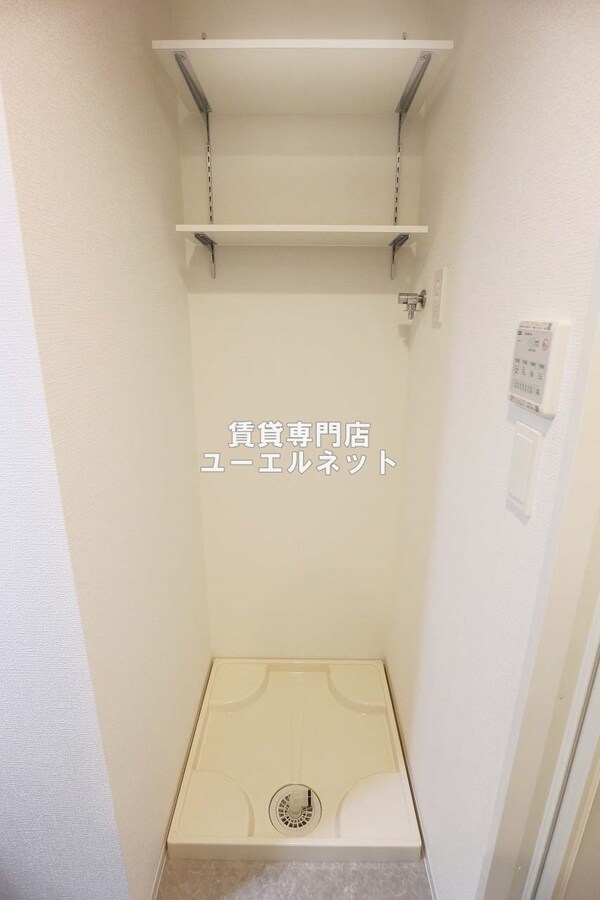 建物設備(室内洗濯機置き場で毎日の家事もラクラク！)