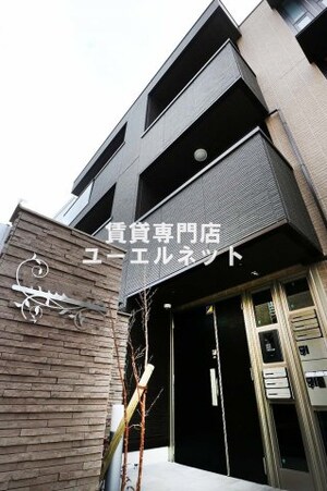 ヴァリエガータ外観写真