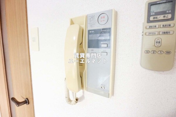 建物設備(受話器型インターホンで来客も安心対応)