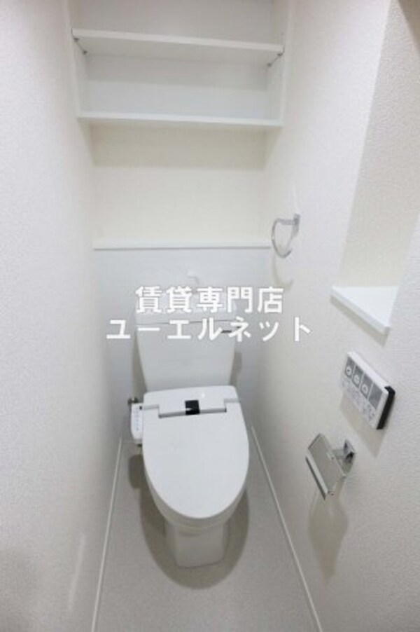 トイレ(清潔感のあるトイレ)